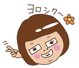 pamperbody Chii2 sticker #5667030