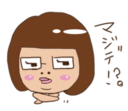 pamperbody Chii2 sticker #5667033