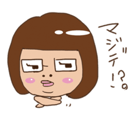 pamperbody Chii2 sticker #5667033