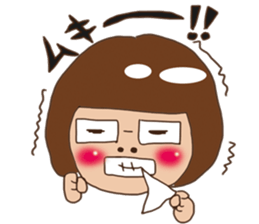 pamperbody Chii2 sticker #5667035