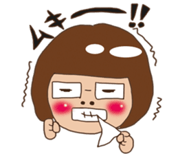 pamperbody Chii2 sticker #5667035