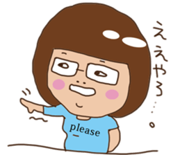 pamperbody Chii2 sticker #5667036