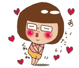 pamperbody Chii2 sticker #5667039