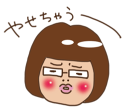 pamperbody Chii2 sticker #5667041