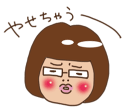 pamperbody Chii2 sticker #5667041