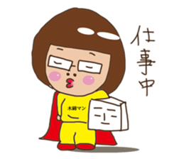 pamperbody Chii2 sticker #5667043