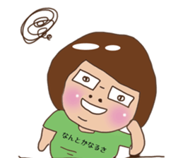 pamperbody Chii2 sticker #5667045