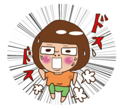 pamperbody Chii2 sticker #5667050