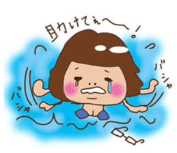 pamperbody Chii2 sticker #5667059