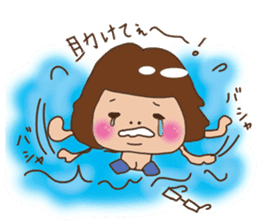 pamperbody Chii2 sticker #5667059