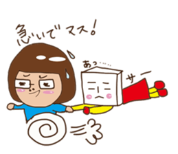 pamperbody Chii2 sticker #5667060