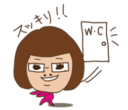 pamperbody Chii2 sticker #5667064