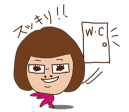 pamperbody Chii2 sticker #5667064