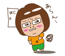 pamperbody Chii2 sticker #5667065