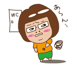 pamperbody Chii2 sticker #5667065