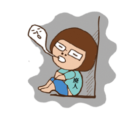 pamperbody Chii2 sticker #5667067