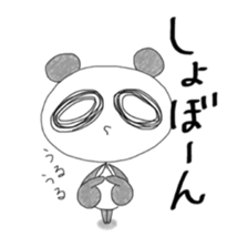Pan pan's daily life sticker #5667108