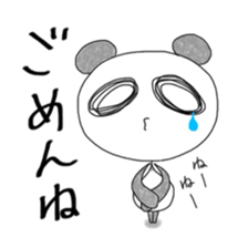 Pan pan's daily life sticker #5667112
