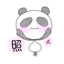 Pan pan's daily life sticker #5667114