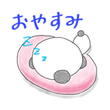 Pan pan's daily life sticker #5667118