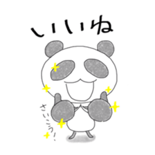 Pan pan's daily life sticker #5667125