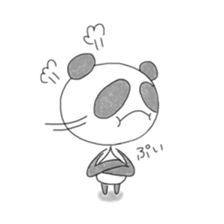 Pan pan's daily life sticker #5667132