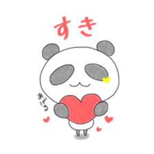 Pan pan's daily life sticker #5667135