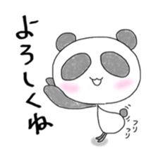 Pan pan's daily life sticker #5667138