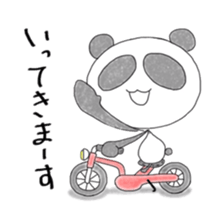 Pan pan's daily life sticker #5667140