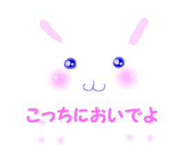 I am a pretty rabbit2. sticker #5667148