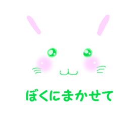 I am a pretty rabbit2. sticker #5667149