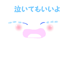 I am a pretty rabbit2. sticker #5667154