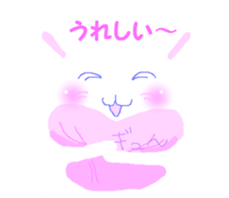 I am a pretty rabbit2. sticker #5667155