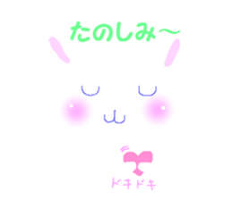 I am a pretty rabbit2. sticker #5667156