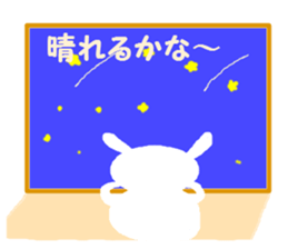 I am a pretty rabbit2. sticker #5667157