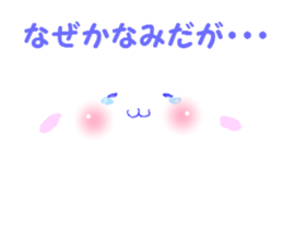 I am a pretty rabbit2. sticker #5667158