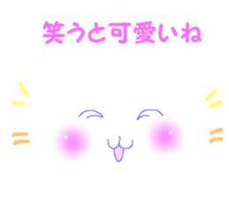 I am a pretty rabbit2. sticker #5667159