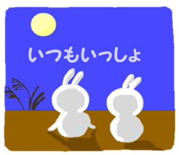 I am a pretty rabbit2. sticker #5667161