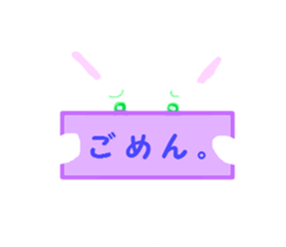 I am a pretty rabbit2. sticker #5667165