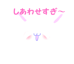 I am a pretty rabbit2. sticker #5667167