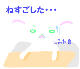 I am a pretty rabbit2. sticker #5667176