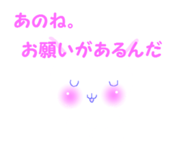 I am a pretty rabbit2. sticker #5667180