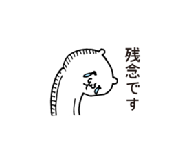 Easy-to-use honorific stickers sticker #5667207