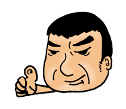 The world of fatboy Perfect sticker #5667349