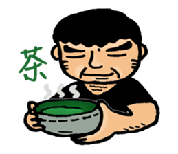 The world of fatboy Perfect sticker #5667350