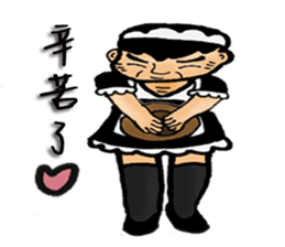 The world of fatboy Perfect sticker #5667361