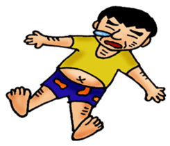 The world of fatboy Perfect sticker #5667363