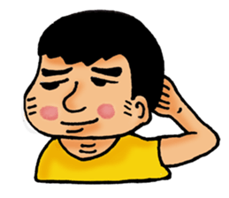 The world of fatboy Perfect sticker #5667365