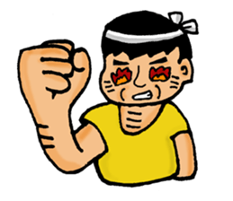 The world of fatboy Perfect sticker #5667370