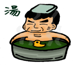 The world of fatboy Perfect sticker #5667371